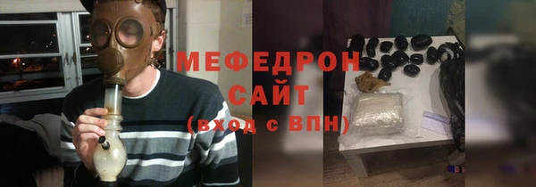 бутик Богданович